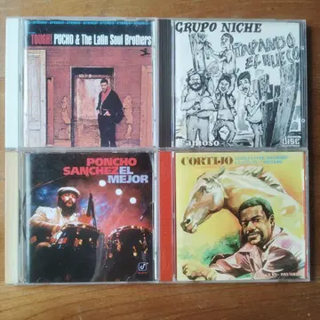 LATIN 계열 4장 CD