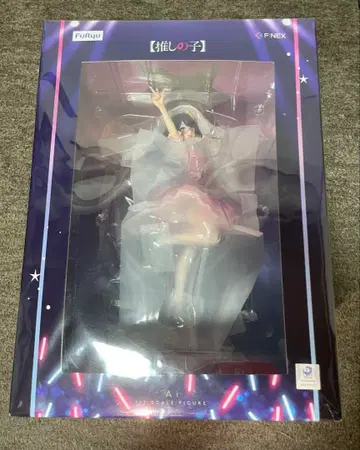 최애의 아이 아이 1/7 스케일 피규어 미개봉품