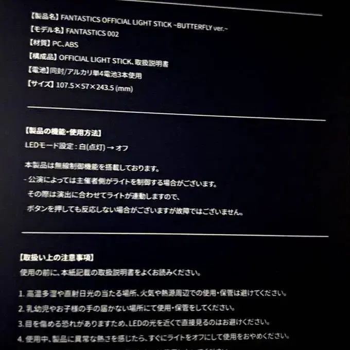 3번째 상품 이미지