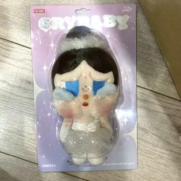 CRYBABY SHINY SHINY 시리즈 봉제 인형 펜던트 새상품