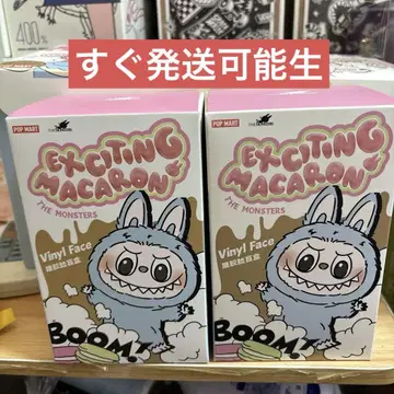 THE MONSTERS Macaron Labubu 2개