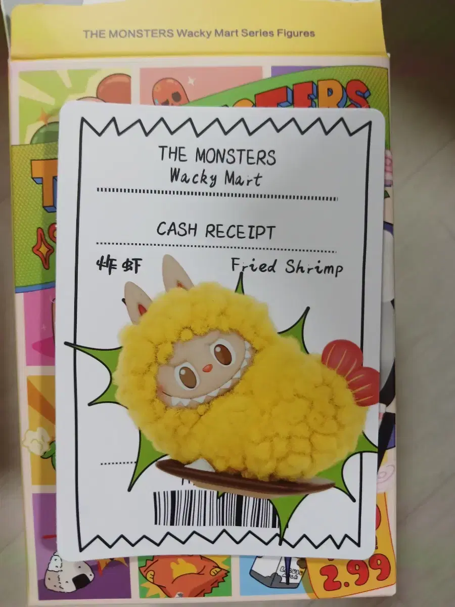 Product Details - 1