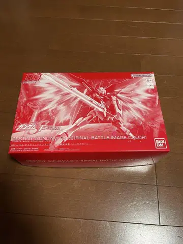 HG 1/144 데스티니 건담 SpecII [최종 결전 이미지 컬러]