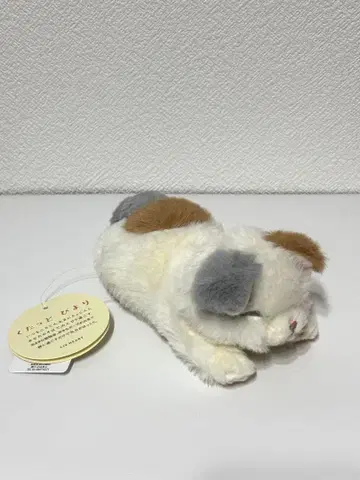 리브하트 흐물흐물한 날 미케네코 봉제 인형 마스코트 고양이