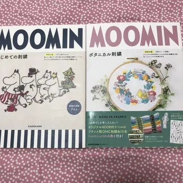 무민 자수 도서 처음 시작하는 자수 보태니컬 자수 M O O M I N