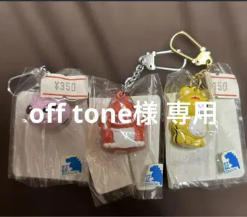 헬로키티 꽃 비즈 팔찌 레어 레트로