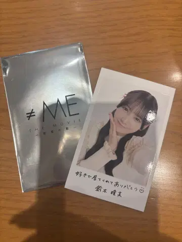스즈키 히토미 인스턴트풍 포토 카드