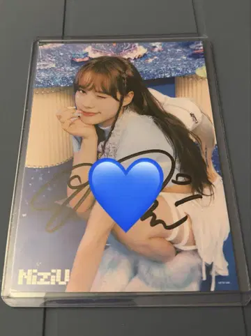 NiziU 니나 친필 사인