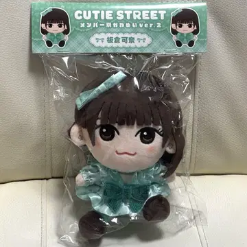 CUTIE STREET 이타쿠라 카나 꼬마 누이 ver.2