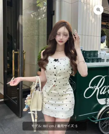 kerry 도트 프릴 셋업 왕홍