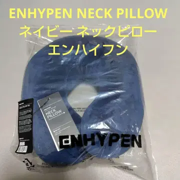 ENHYPEN NECK PILLOW 네이비 넥필로우 엔하이픈