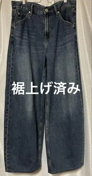 유니클로 배기 커브 청바지 블루 사이즈 27 밑단 기장 수선 완료