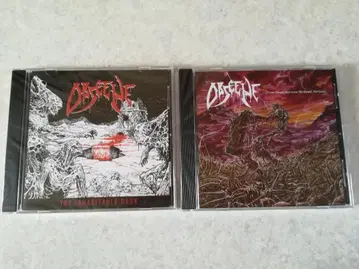 Obscene 2장 모음
