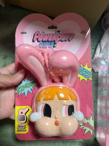 Popmart crybaby powerpuff girl 거울