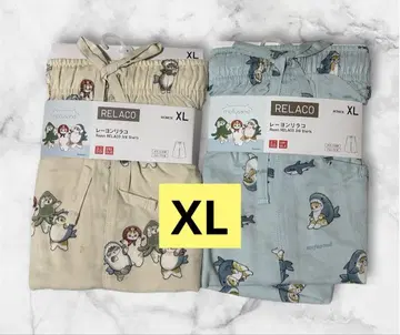 새상품 유니클로 모프샌드 리라코 XL 2세트 스테테코 룸웨어 팬츠