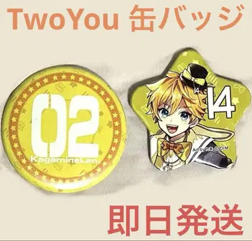 카가미네 렌 twoyou 캔뱃지 2세트 VOCALOID