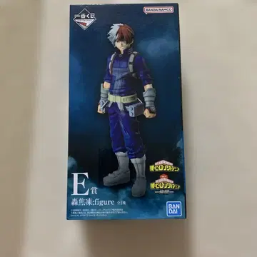 나의 히어로 아카데미아 E상 토도로키 쇼토