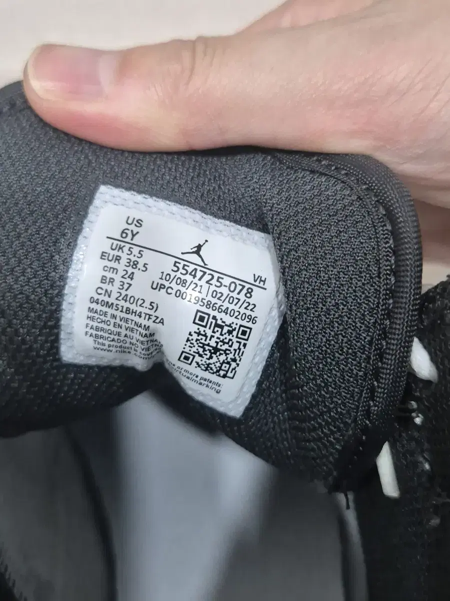 Product Details - 5