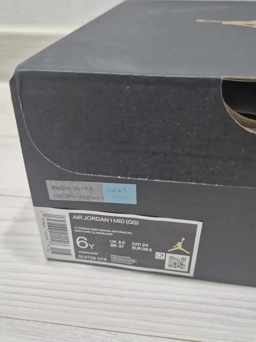 Product Details - 9