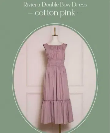 herlipto Riviera Double Bow Dress M