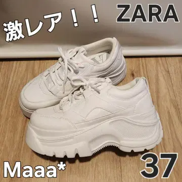 미사용 ZARA 청키 플랫폼 스니커즈 초레어!!!
