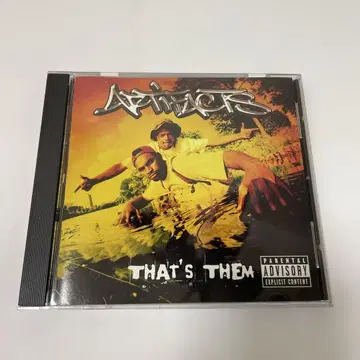 Artifacts / That's Them