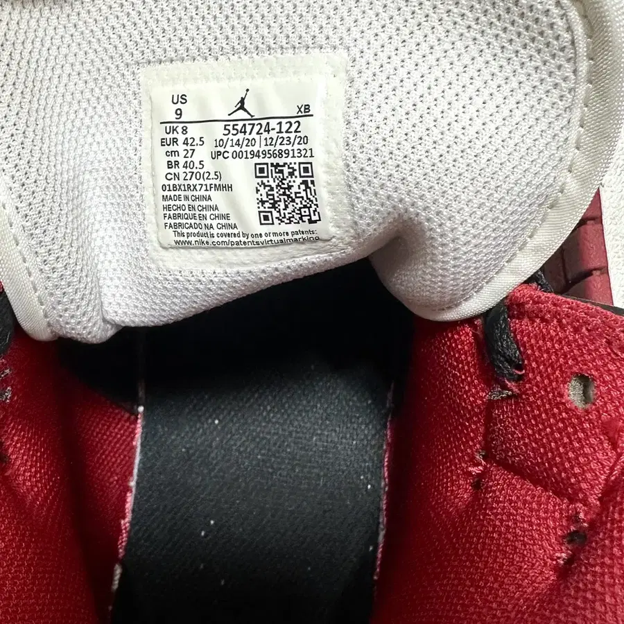 Product Details - 8
