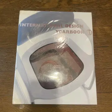 International Design Yearbook 21