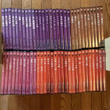 서양화 DVD 레트로 컬렉션 60권 세트