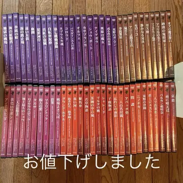 서양화 DVD 레트로 컬렉션 60권 세트