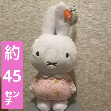 택 포함 새상품 미피 특대 사이즈 아이스 패턴 원피스 이치고