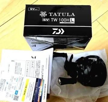 다이와 25 타투라 svtw 100HL