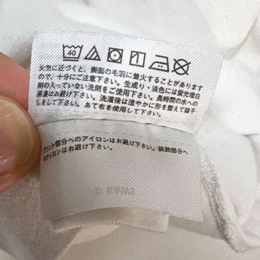 9번째 상품 이미지