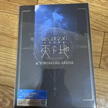 -진천지개벽집단- 지그재그 전국개벽계 천토지 럭셔리반 Blu-ray