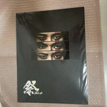 GALA 팜플렛