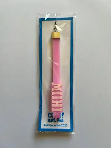 NiziU 응원봉 스트랩 미이히 MIIHI 미개봉 새상품 익명 배송