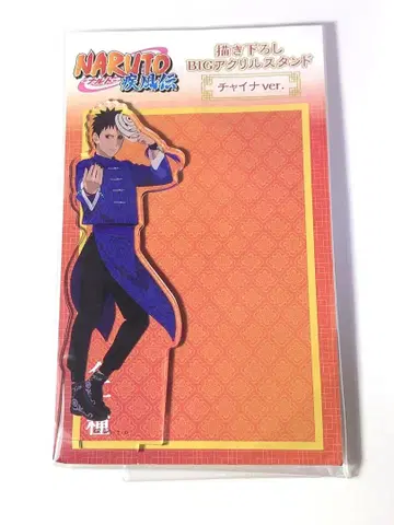 NARUTO 우치하 오비토 아크릴 스탠드 차이나