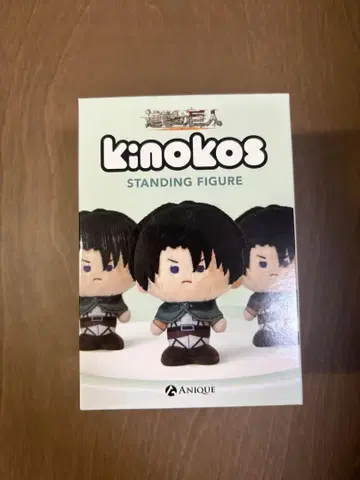 진격의 거인 키노코스 봉제 인형 마스코트 리바이