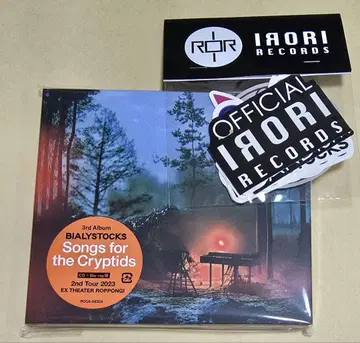 BIALYSTOCKS Songs for the Cryptids CD