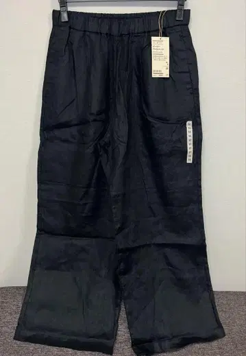 택 포함 새상품, MUJI, 올해 상품, 블랙, 린넨 이지 와이드 팬츠