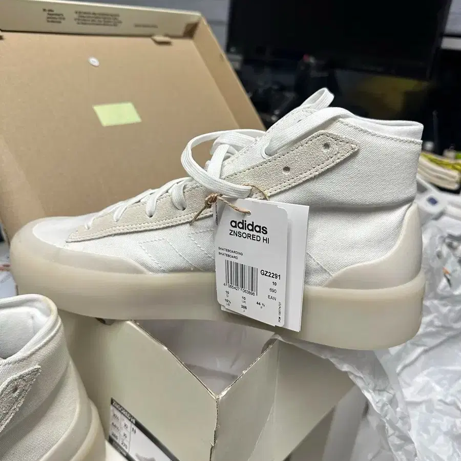 Adidas ZNSORED Sneakers GZ2291