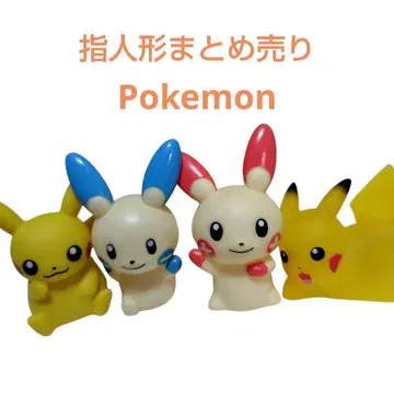 포켓몬 키즈 손가락 인형 플러스 마이농 피카츄 레어 Pokemon