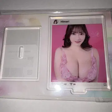 Himari FANZA 온라인 복권 C상 세트