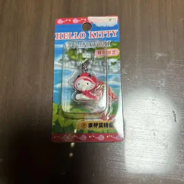 초레어 새상품 메기 헬로키티 스트랩 히가시 이즈 관광 한정