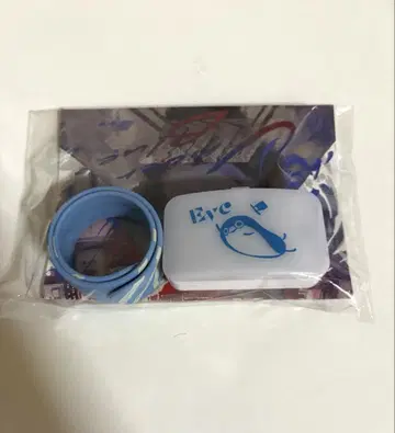 Eve Under Blue LED 밴드
