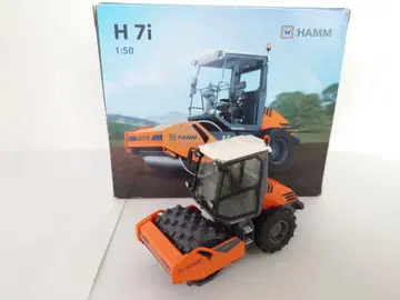 NZG 로드 롤러 HAMM H7i 1/50
