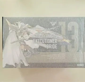 메가미 디바이스 BULLET KNIGHTS 엑스큐셔너 13.1