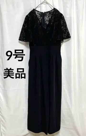 9호 새상품급 블랙 레이스 상의 와이드 팬츠 올인원