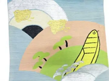 명주 변형 청해파에 물떼새 작은 배 문양 직조 나고야 오비 앤티크