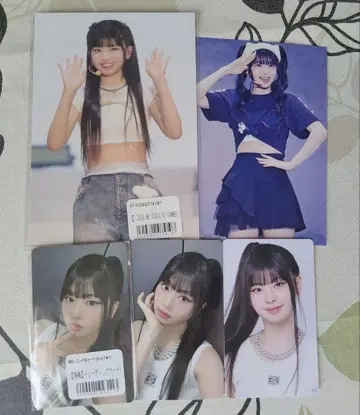 ME:I 미아이 무라카미 리안 엽서 & 사진 & 트레카 세트